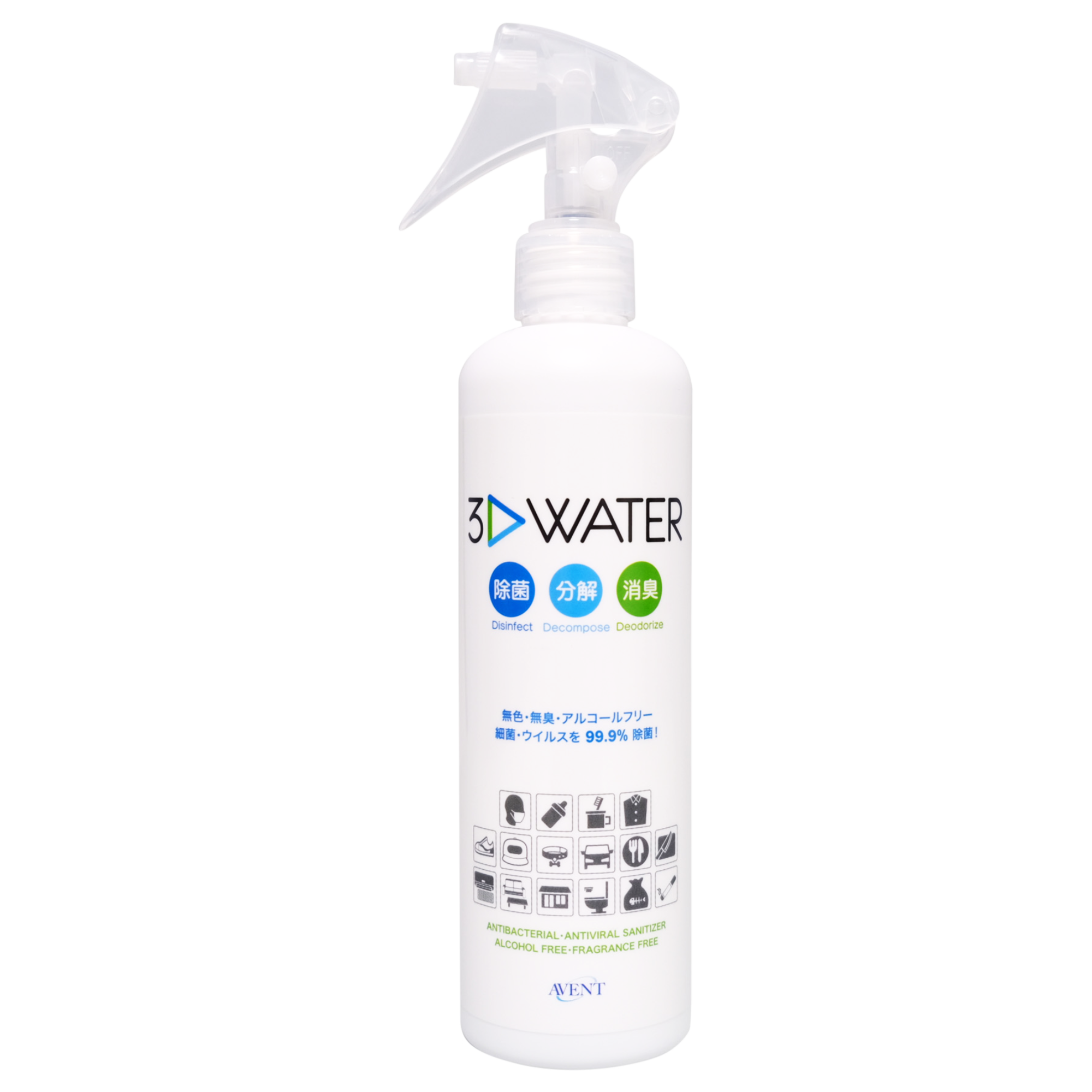 エコウォーター 300ml 3本セット 新品未使用　格安品 300ml x1 – 3DWATER スリーディーウォーター